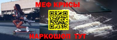 кокаин премиум Северобайкальск