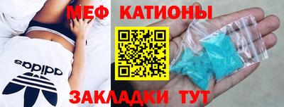 кокаин премиум Северобайкальск