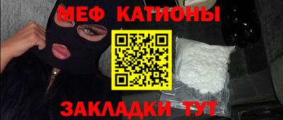 ПСИЛОЦИБИНОВЫЕ ГРИБЫ Свободный