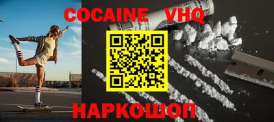 ПСИЛОЦИБИНОВЫЕ ГРИБЫ Свободный