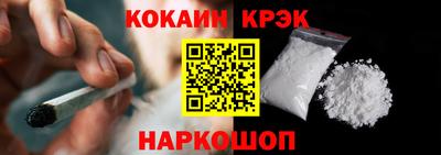 ПСИЛОЦИБИНОВЫЕ ГРИБЫ Свободный