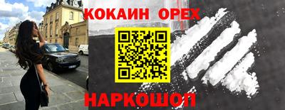 ПСИЛОЦИБИНОВЫЕ ГРИБЫ Свободный