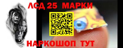 ПСИЛОЦИБИНОВЫЕ ГРИБЫ Свободный