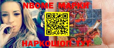 ПСИЛОЦИБИНОВЫЕ ГРИБЫ Свободный