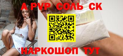 ПСИЛОЦИБИНОВЫЕ ГРИБЫ Свободный