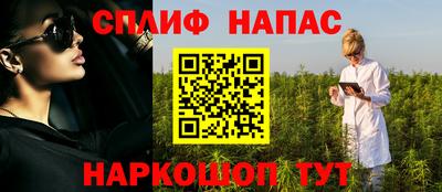 ПСИЛОЦИБИНОВЫЕ ГРИБЫ Свободный