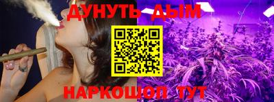 кокаин премиум Северобайкальск