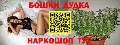 кокаин премиум Северобайкальск