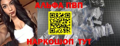 кокаин премиум Северобайкальск