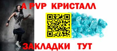 ПСИЛОЦИБИНОВЫЕ ГРИБЫ Свободный