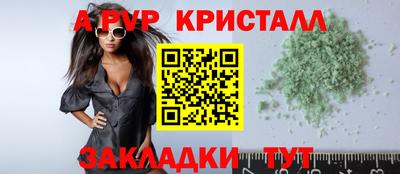 кокаин премиум Северобайкальск