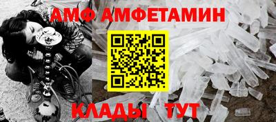 кокаин премиум Северобайкальск