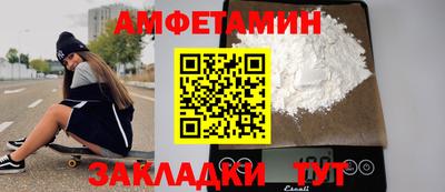 ПСИЛОЦИБИНОВЫЕ ГРИБЫ Свободный