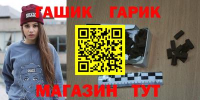 ПСИЛОЦИБИНОВЫЕ ГРИБЫ Свободный