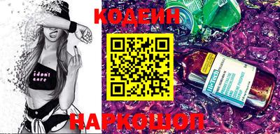 ПСИЛОЦИБИНОВЫЕ ГРИБЫ Свободный