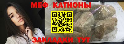 ПСИЛОЦИБИНОВЫЕ ГРИБЫ Свободный