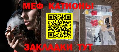 ПСИЛОЦИБИНОВЫЕ ГРИБЫ Свободный